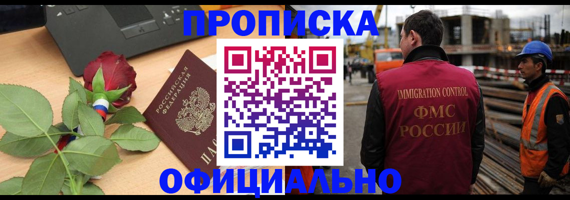 форма 3 в Верхнем Уфалее